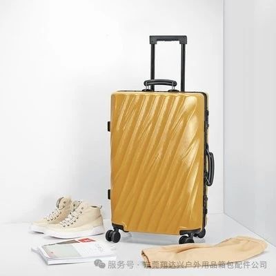 拉杆行李箱的耐用性与维修成本分析
