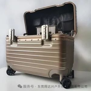 工具箱与行李箱的结合：为专业人士打造的全方位出行解决方案
